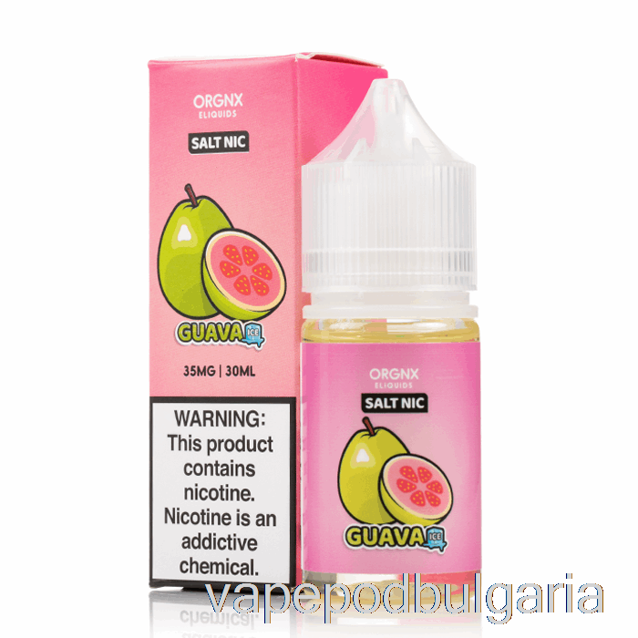 Vape 10000 Дръпки Guava Ice Salts - Orgnx E-liquid - 30ml 35mg